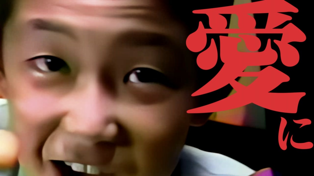 超剤