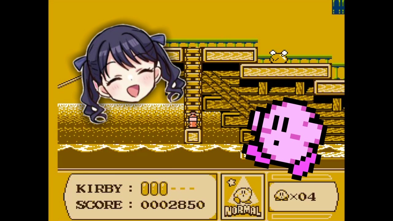オレンジこいとーシャン