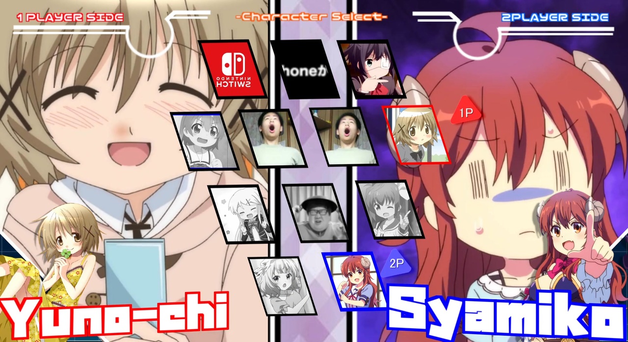 音MADの待機画面