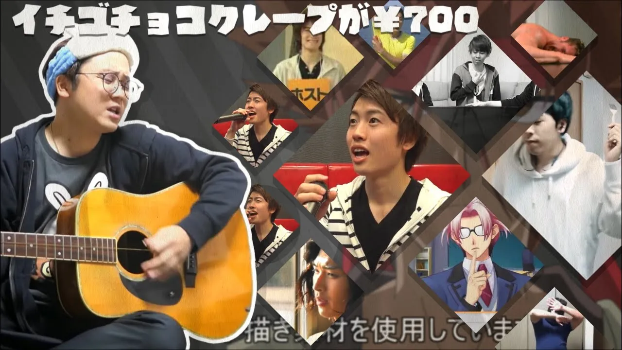 くそざこ日記(♂)