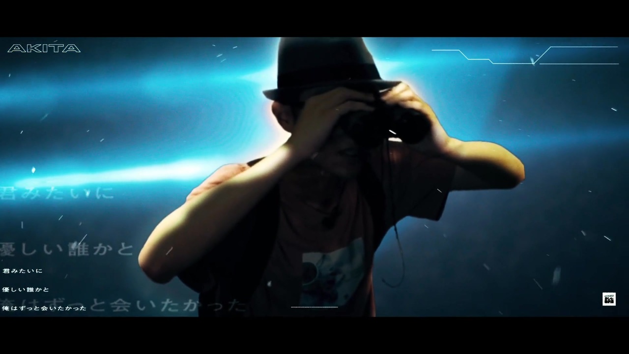 秋田ガ異飛鳥体