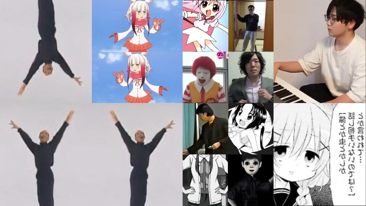 ブロックのまち
