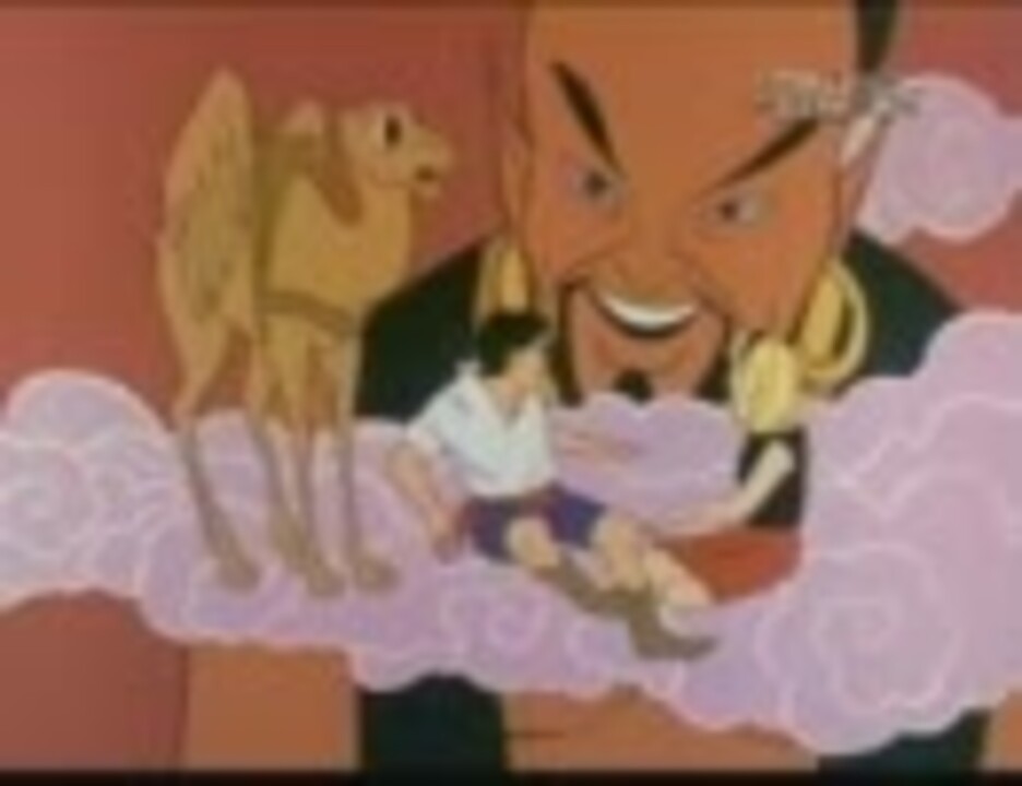 【大魔王シャザーン】SHA ZONE【RED ZONE】