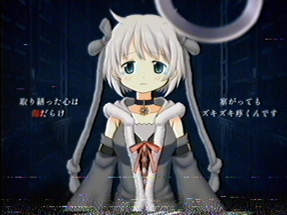 その覚悟はできているんです