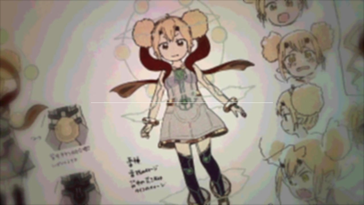 ライコが音MADになるときのセリフ集