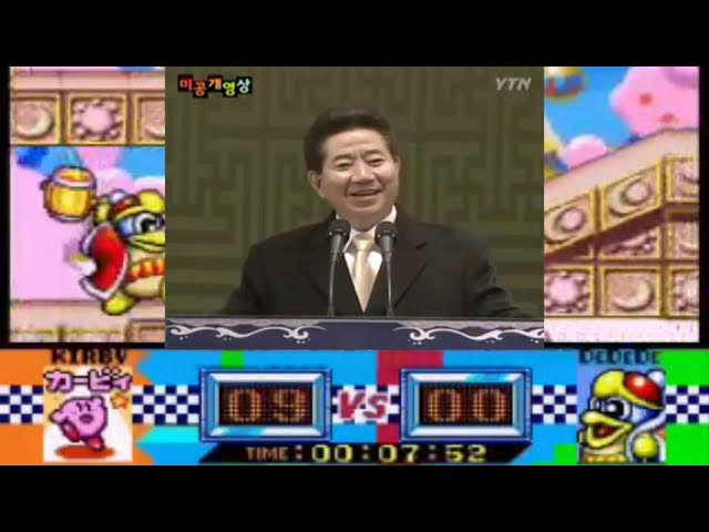 [합필] 노무현의 작전통제권 레이스