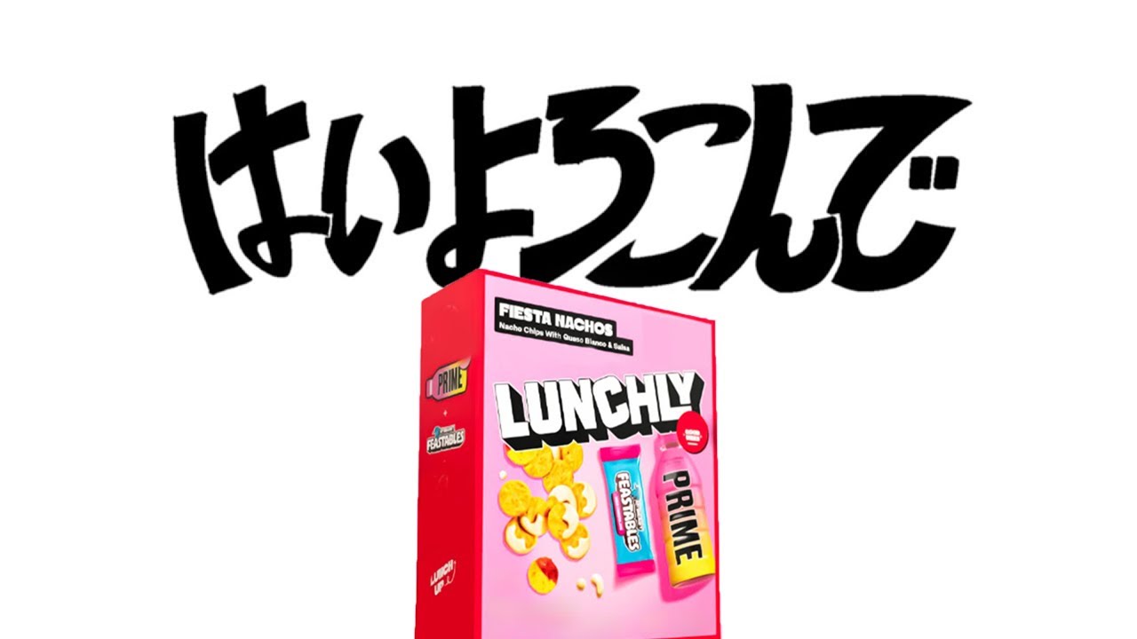 i like my cheese はいよろこんで bruh