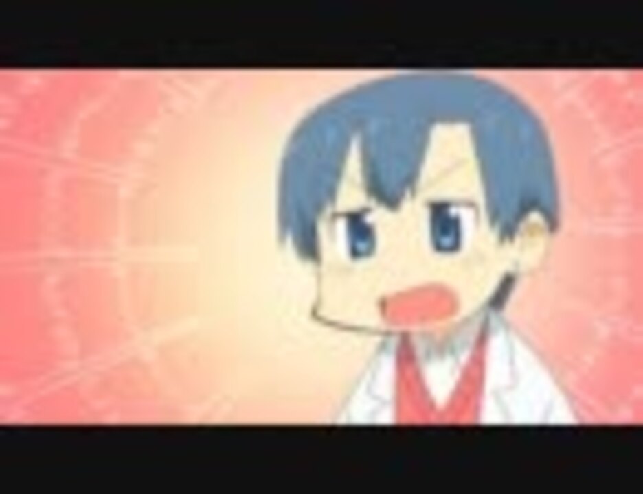 【日常】 中村先生のドジっ子キャニオン
