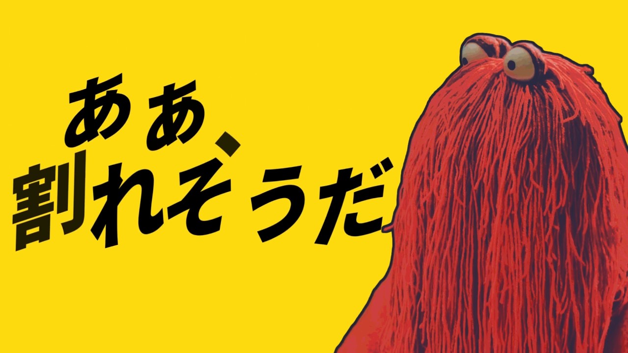 【音MAD】だきしめないで　マトリョシから
