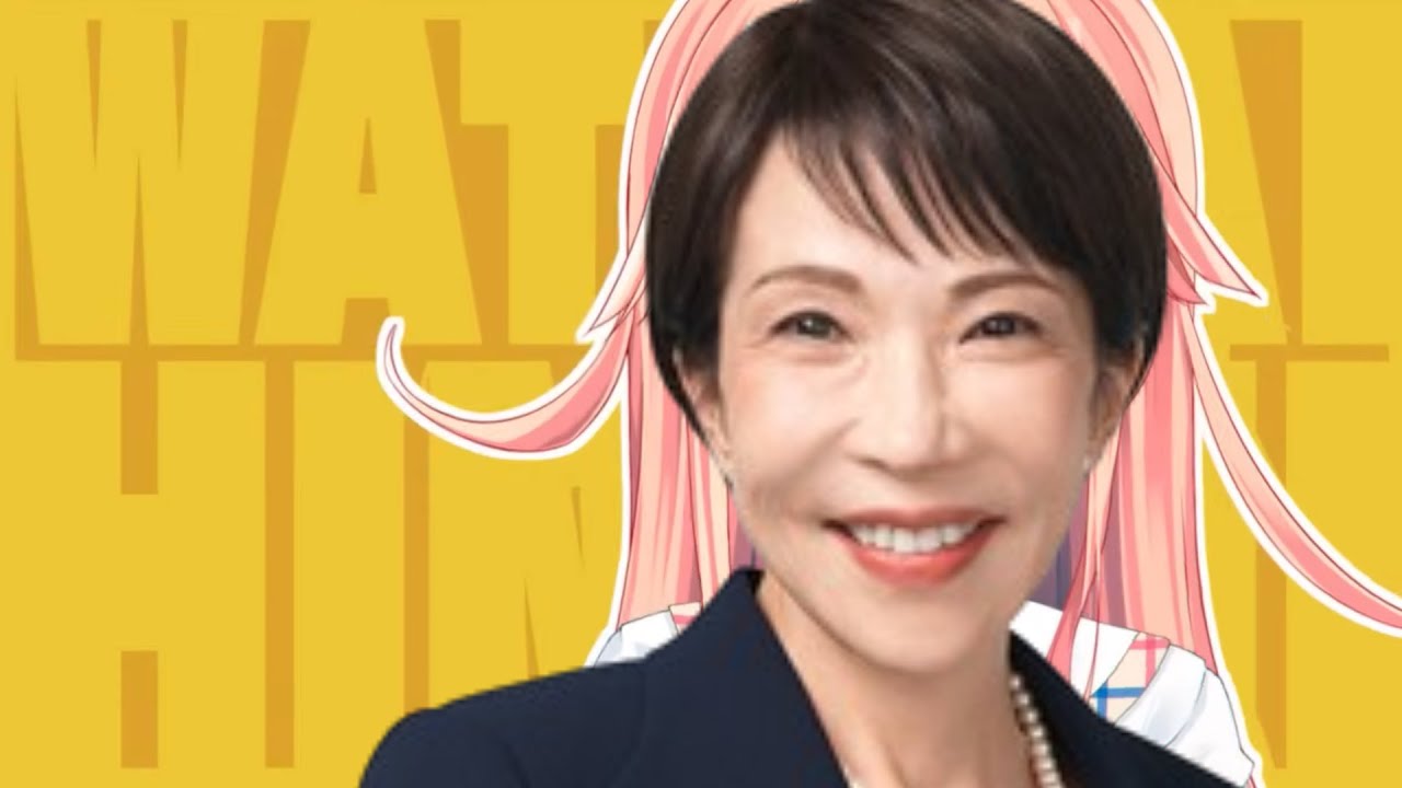 抜きゲーみたいな選挙区に住んでいる女性政治家はどうすりゃいいですか？