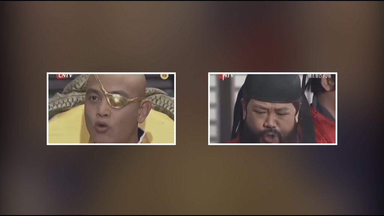 철퇴 이야기 메인 테마