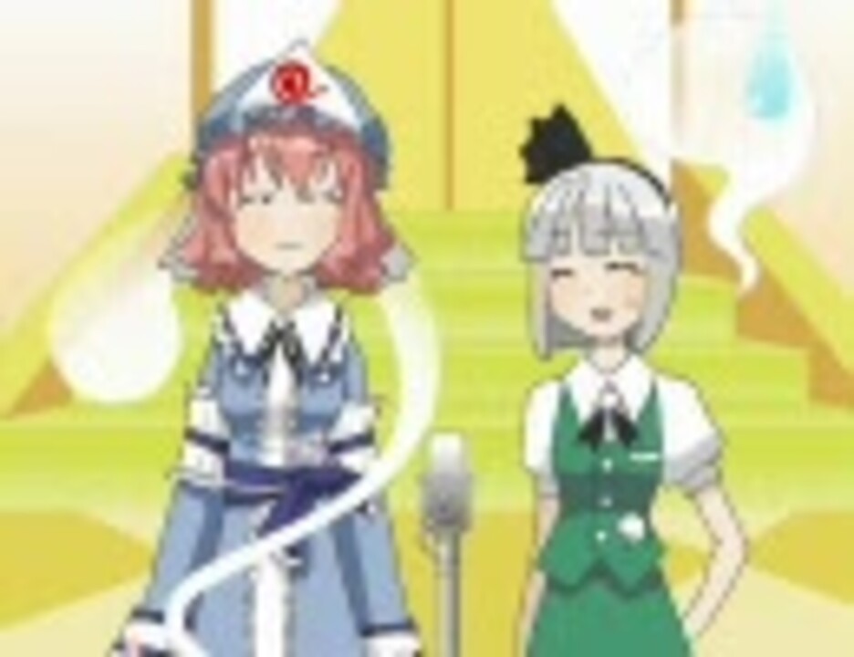【東方Ｍ－１ぐらんぷり】幽々子のグルメレース