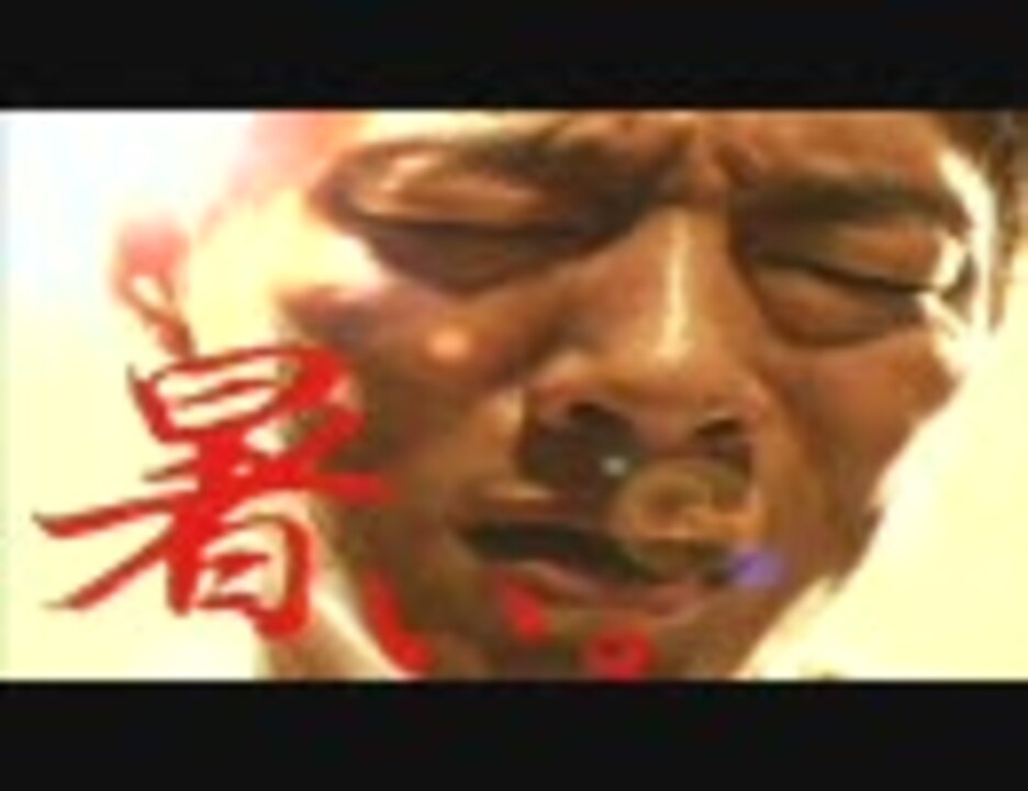 【松岡修造】 S.M.Revolution