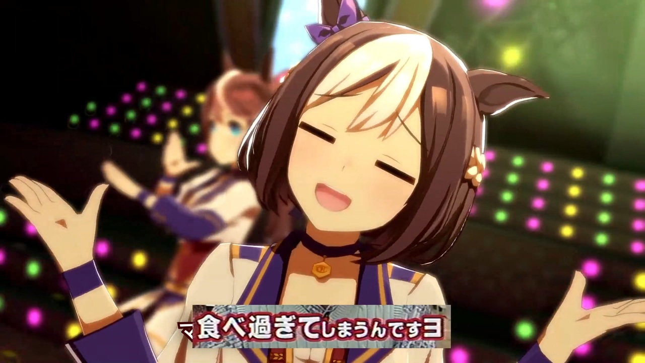 ウーマンぽい惨切