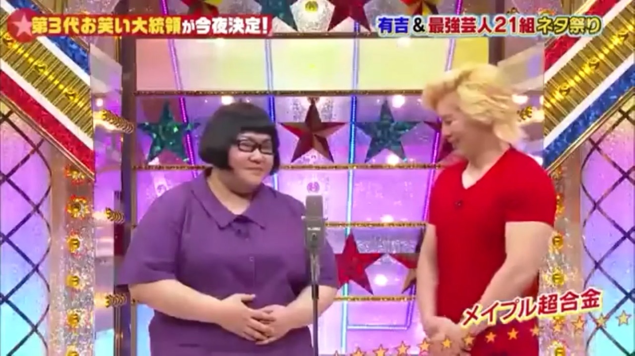 もぅぃゃ～(´；ω；｀)