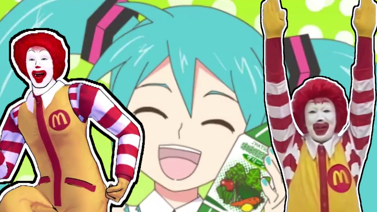 らっらっるー