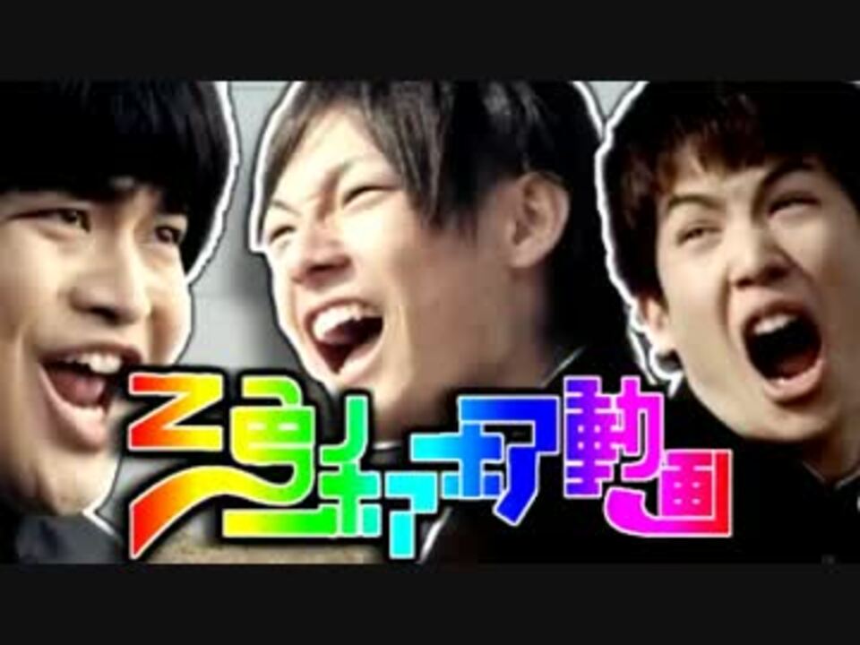 【Z会合作】Z色のホアホア動画【メドレー】