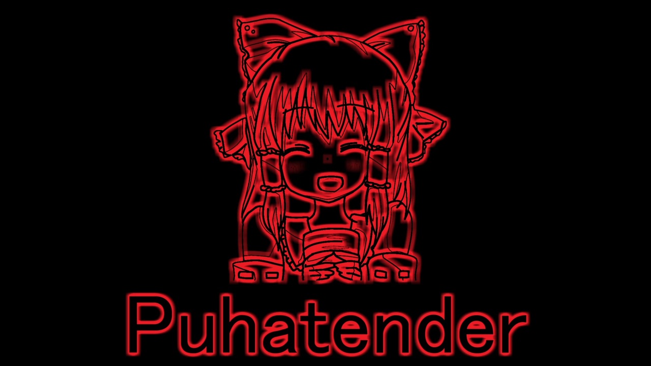 Puhatender