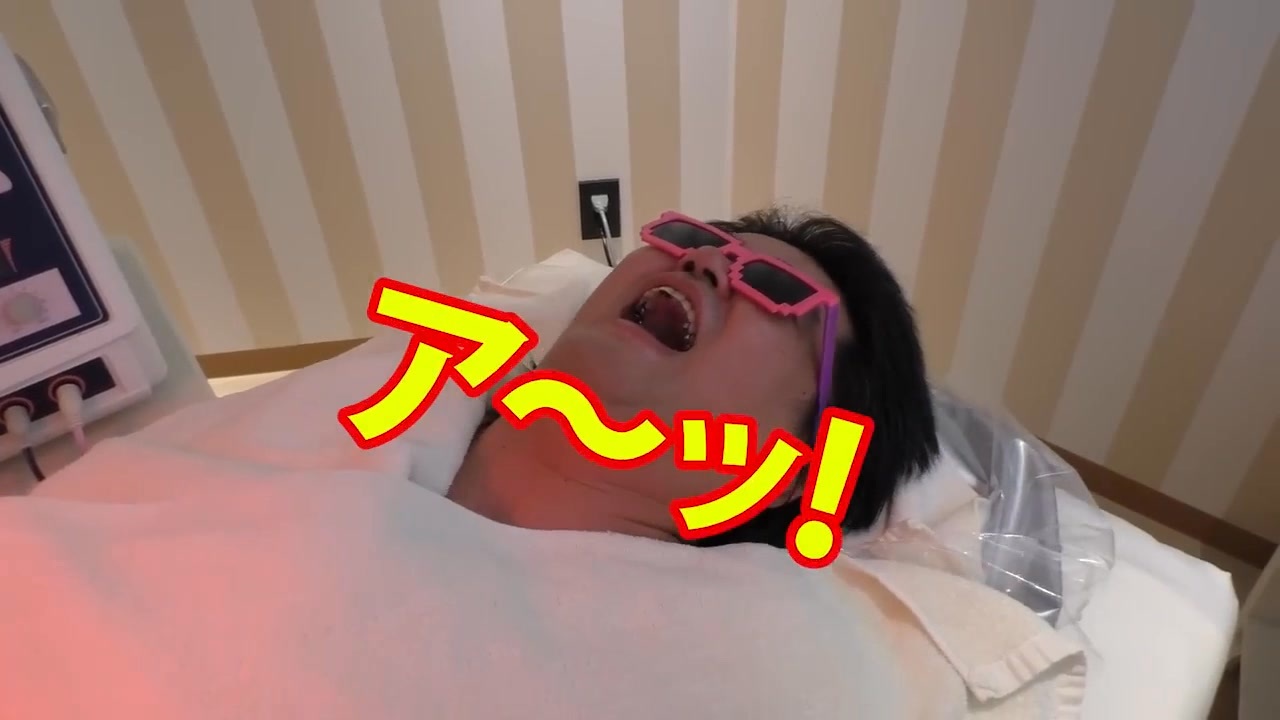 愛場夜行