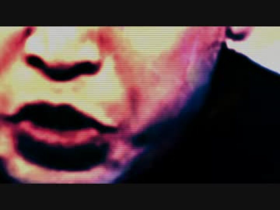 外山テクノ (ヴャチェスラフ Remix)