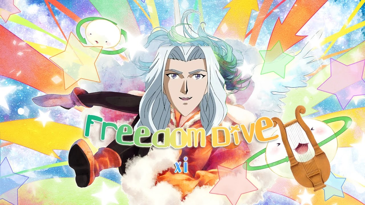 (Freedom dive) 너 때문에 자유낙하하게 생겼으니까, 책임져.