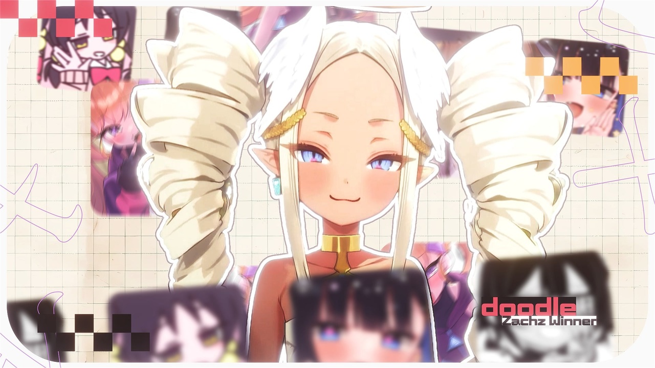 メスガキメガ好き