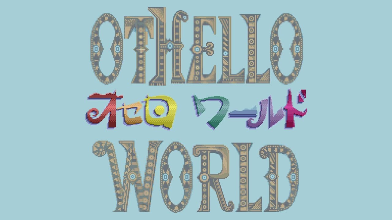Game with Rabbit (Beta) - Othello World