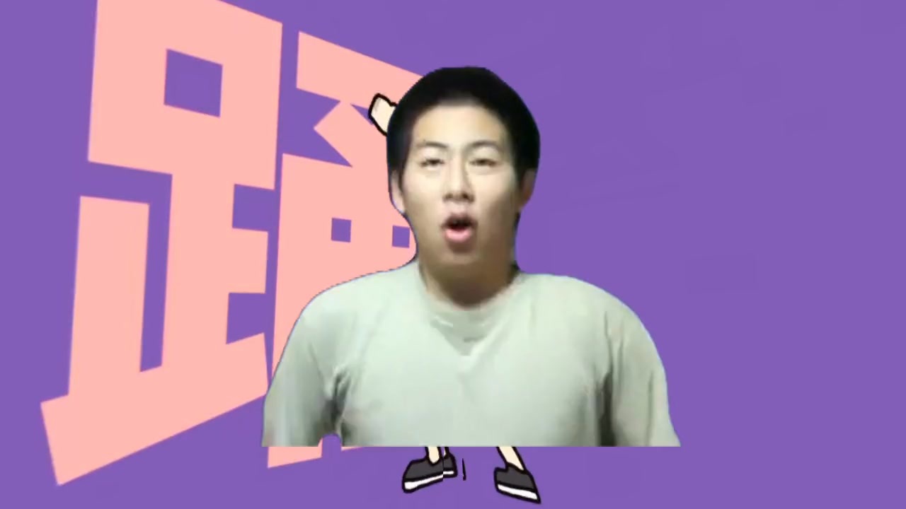 とイワーブツテー