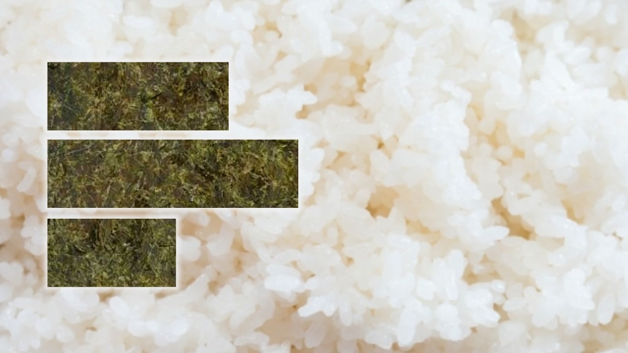 黒海苔茶漬け宛てご飯