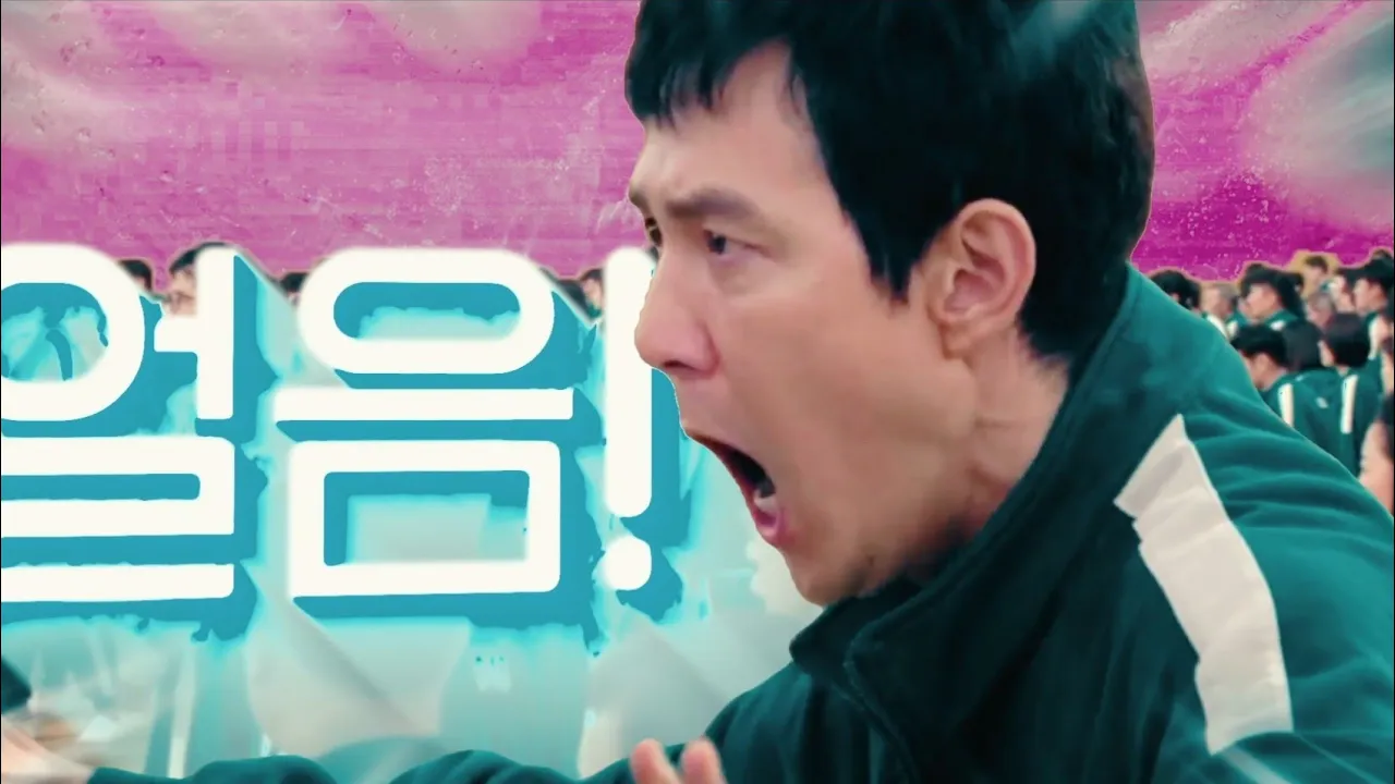 [M기] 슈퍼울트라오징어게임