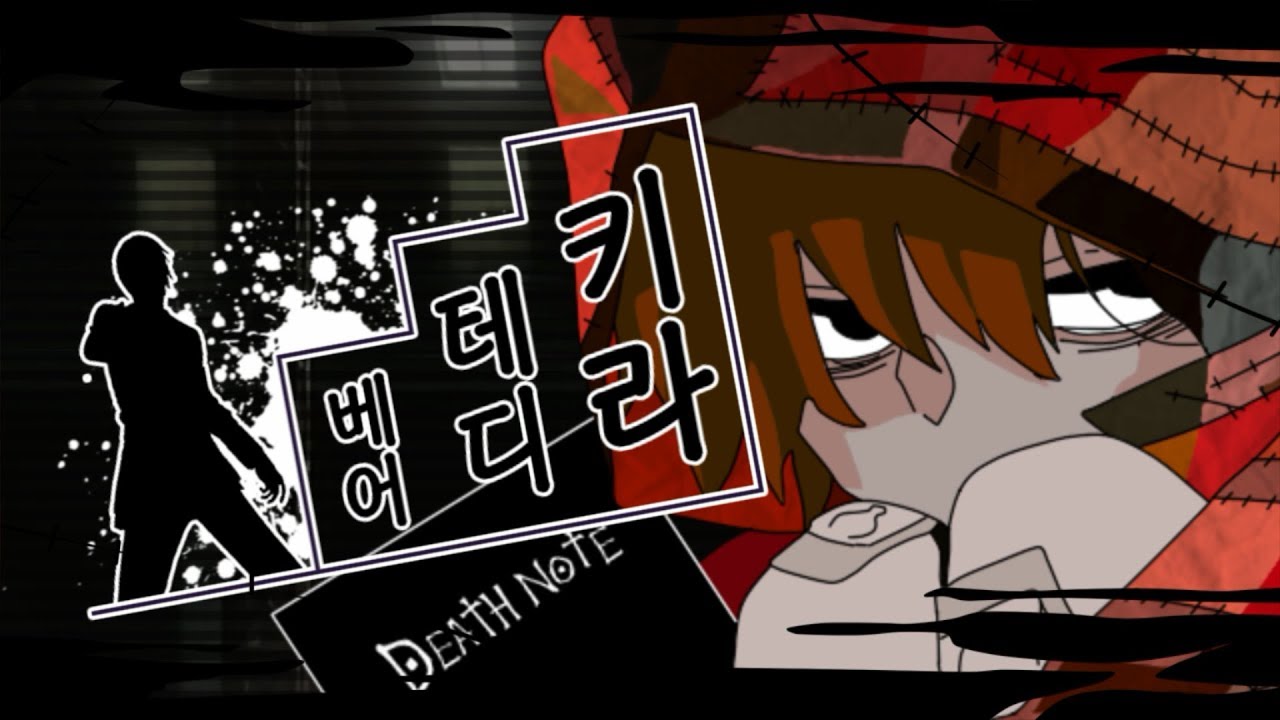 키라 테디베어