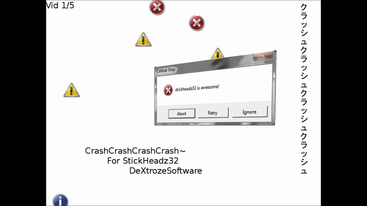 【Windows Vista比較Windows 7】CrashCrashCrashCrash~