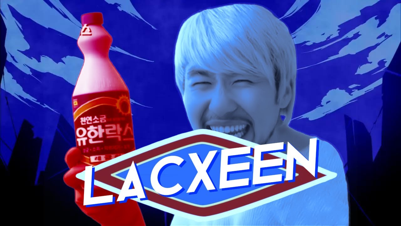 LACXEEN