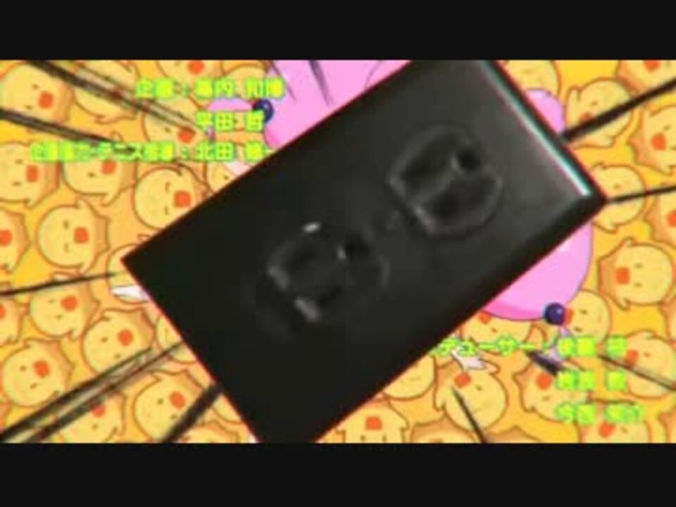 てーきPLUG