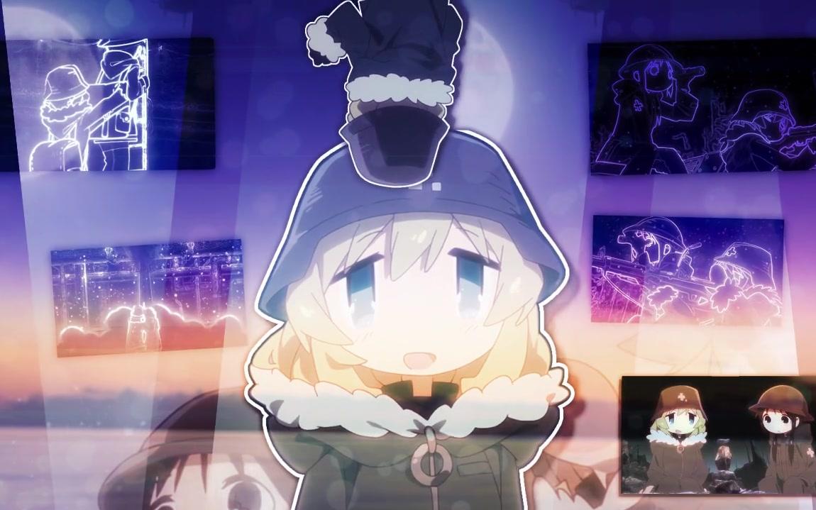 少女搞怪工厂旅行