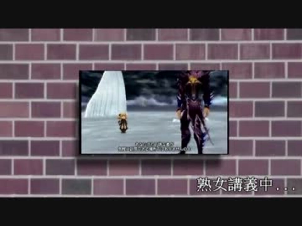 ブチ切れは破壊の衝動也