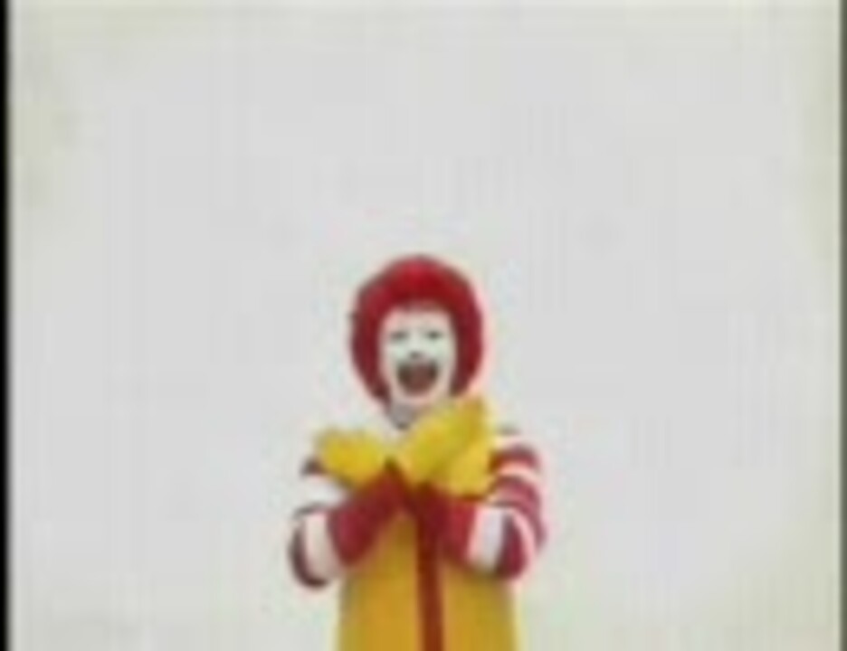 マックイキナサイ