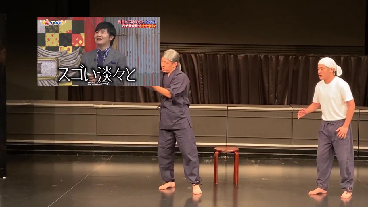 音MAD職人の日常（183）