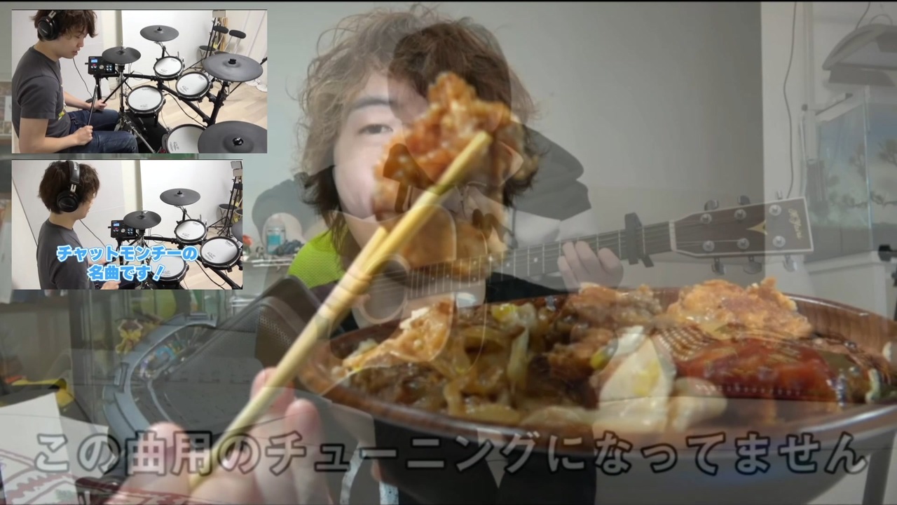 アリマースレヴァリエッチだ(怒)