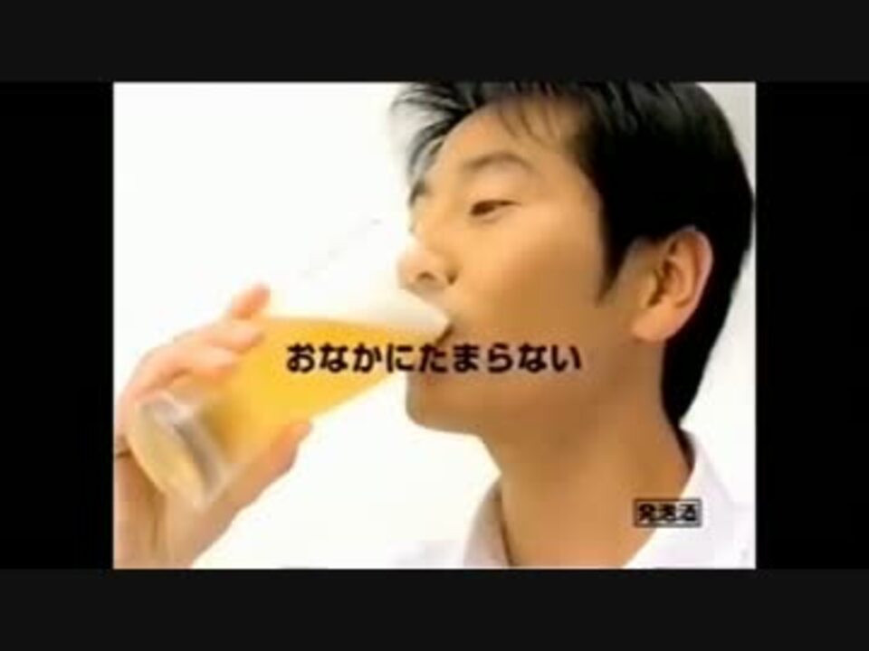 楽膳