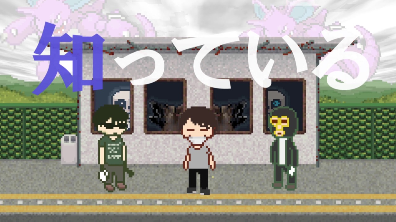 ウンコがつちからはえてくる　単品