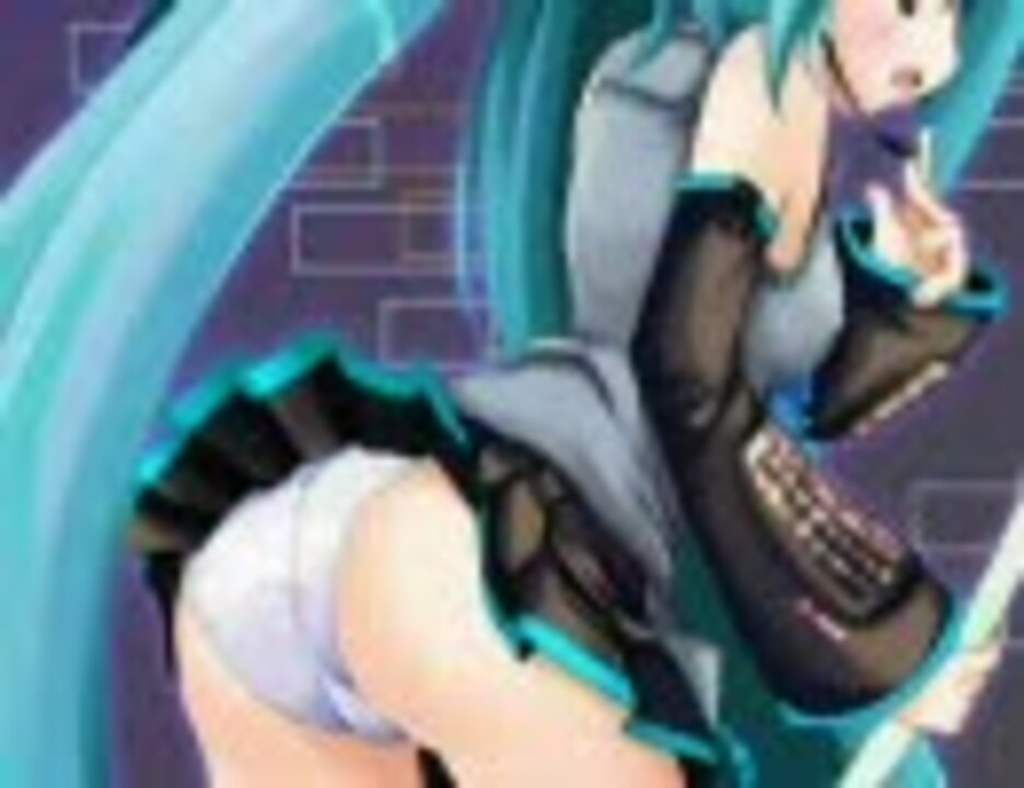 ガッチガチにしてあげる 【初音ミク】
