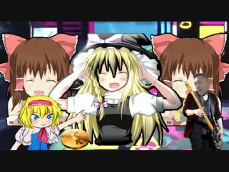 MystiCookie ☆ Girl