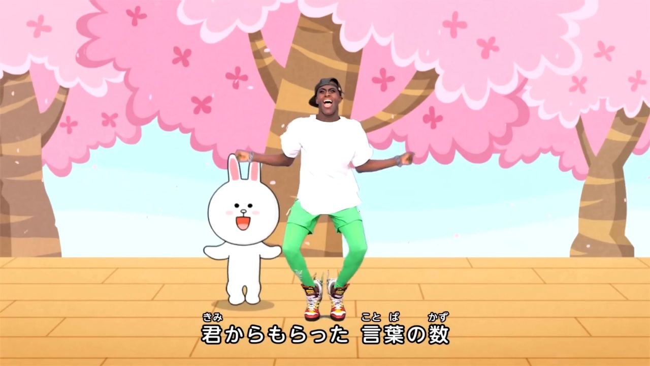 あいうえ炸裂ガール