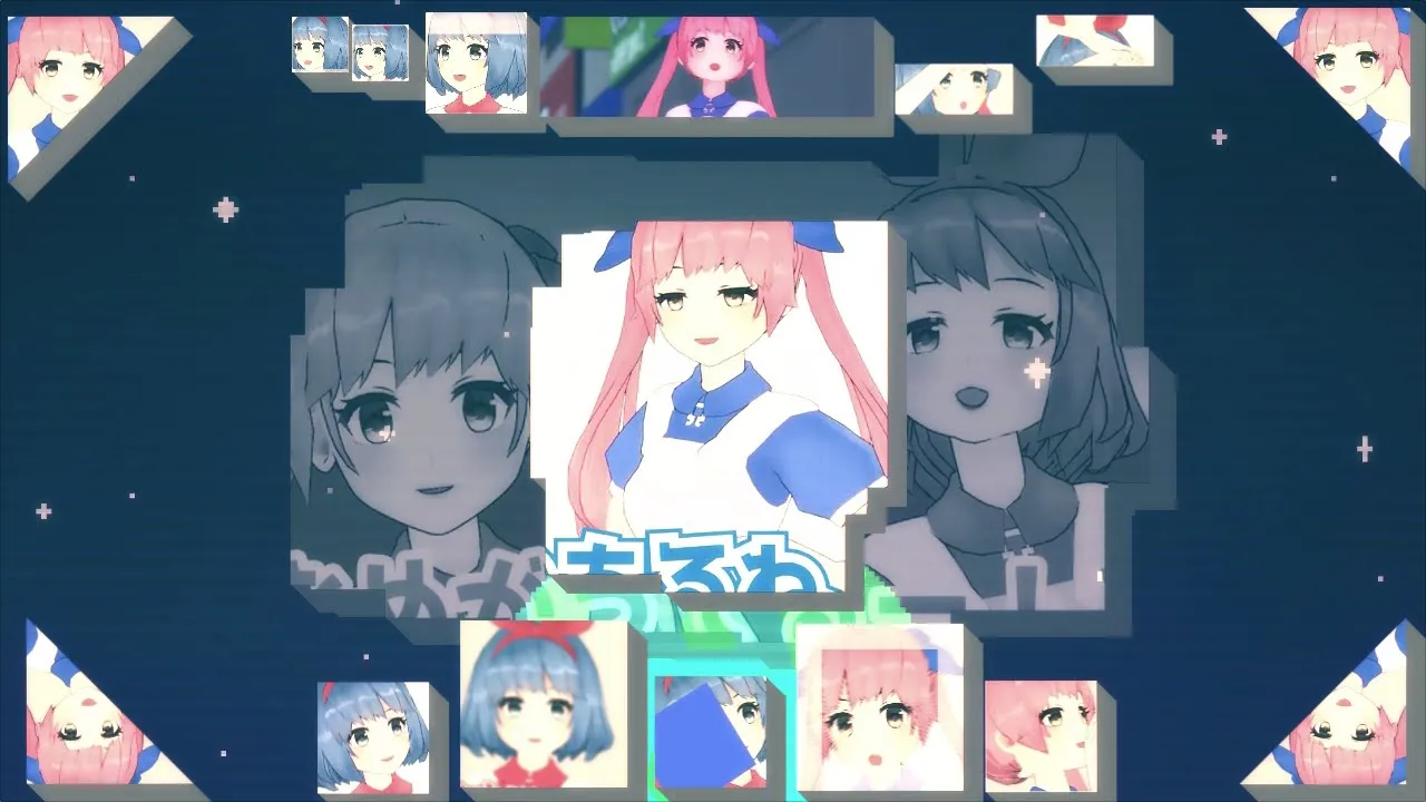 おめがクリアス