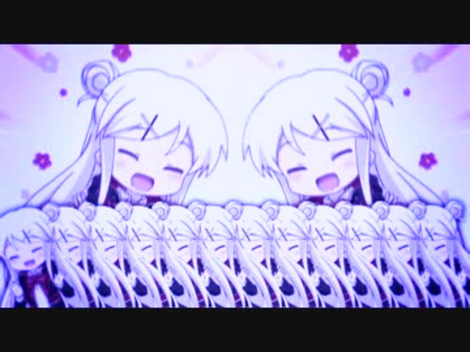 Ayaya Heaven