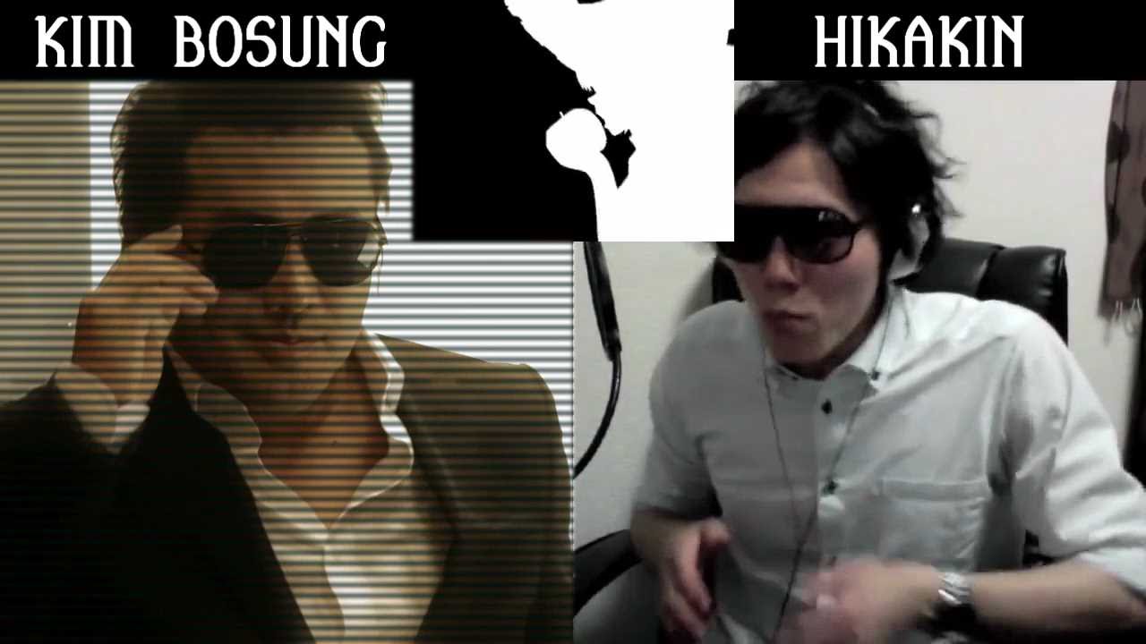 【비락식혜】 으리 김보성 VS ヒカキン　ボイパ対決 Bad Apple!!