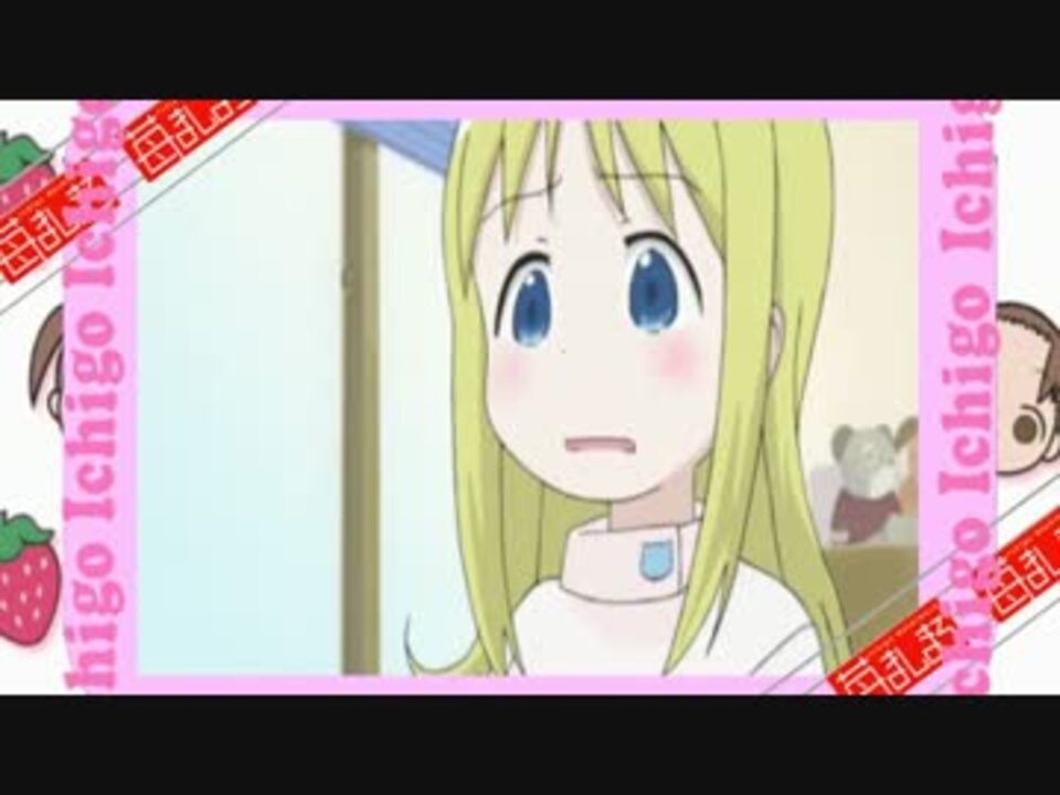 お医者さんごっこ