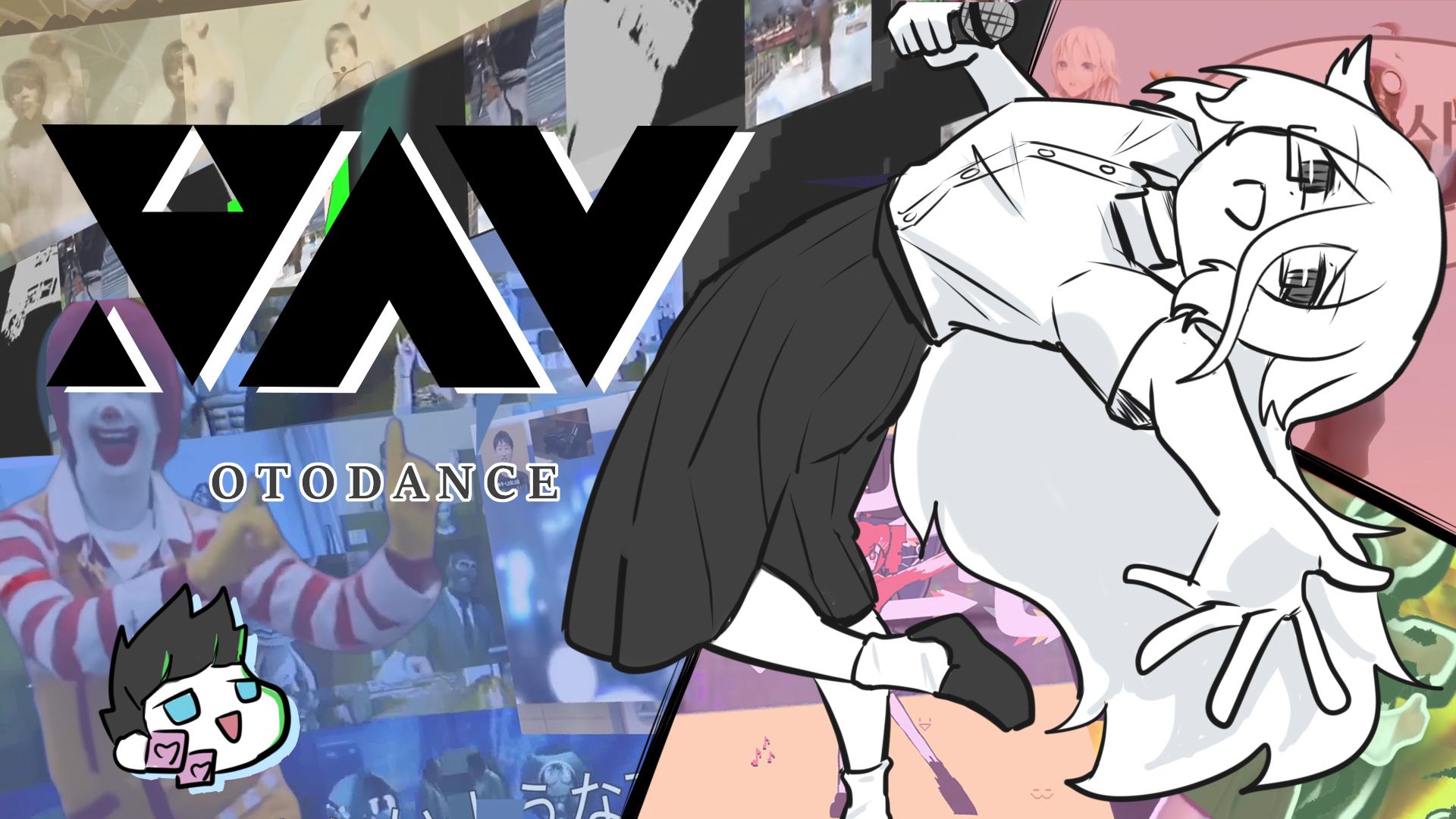 音乱舞.danix