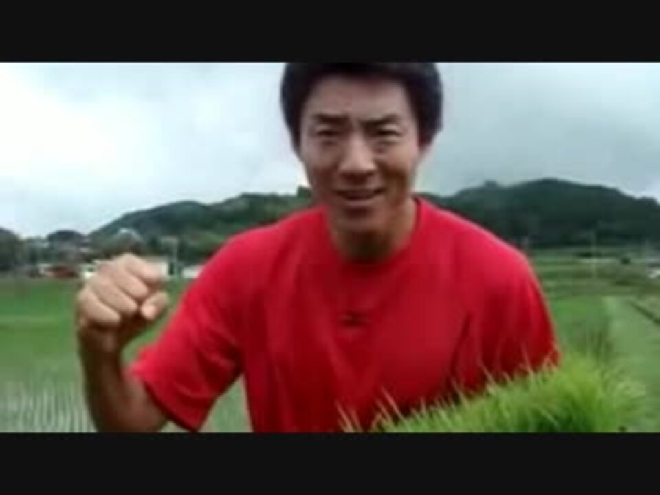 オコメルヘンデビュー！